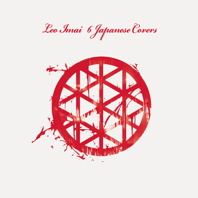 6 Japanese Covers/LEO今井