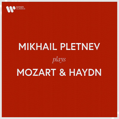 シングル/Andante with Variations in F Minor, Hob. XVII:6/Mikhail Pletnev