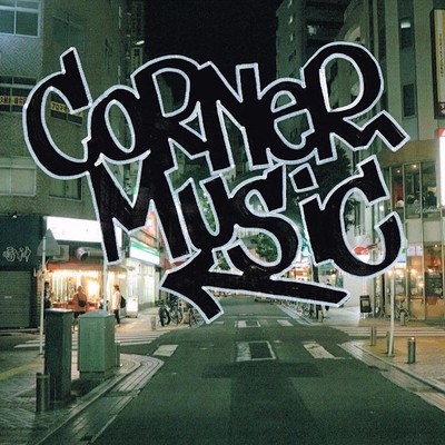 シングル/CORNER MUSIC/SCARS