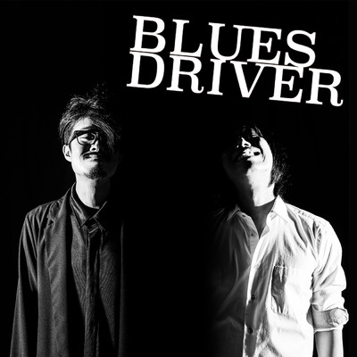 This My Life All Away/BLUES DRIVER