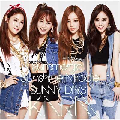 アルバム/サマー☆ジック ／ Sunshine Miracle ／ SUNNY DAYS/KARA