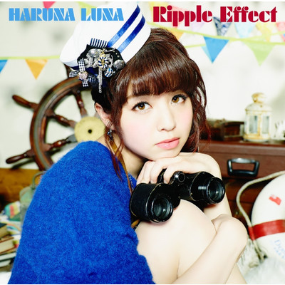 アルバム/Ripple Effect/春奈るな