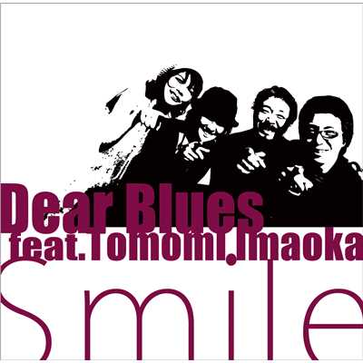 This can't be love/Dear Blues feat. Tomomi Imaoka