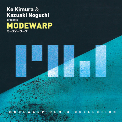 シングル/East 23rd Street (MODEWARP Remix)/Hiroshi MATSUI