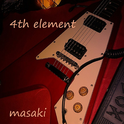 アルバム/4th element/masaki