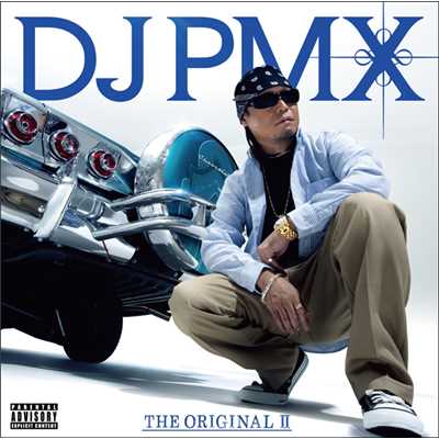 その時が来るまで...feat. K DUB SHINE/DJ PMX