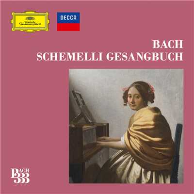 シングル/J.S. Bach: Was bist du doch, o Seele, BWV 506/ペーター・シュライアー／トン・コープマン／ヤープ・テル・リンデン
