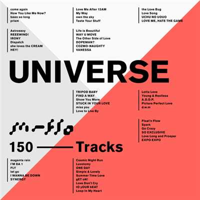アルバム/UNIVERSE/m-flo