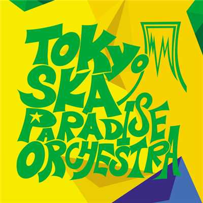 アルバム/TOKYO SKA PARADISE ORCHESTRA〜Selecao Brasileira〜/東京スカパラダイスオーケストラ