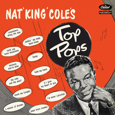 アルバム/Top Pops/Nat King Cole