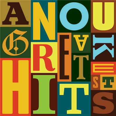 アルバム/Greatest Hits/Anouk
