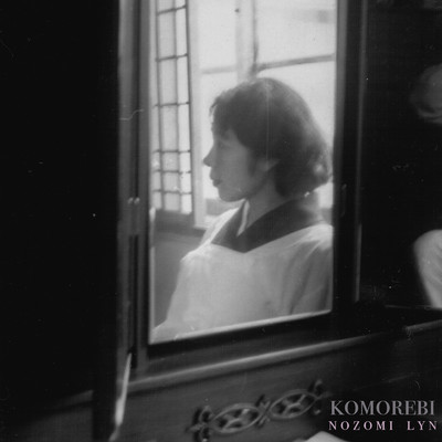 シングル/komorebi/Nozomi Lyn