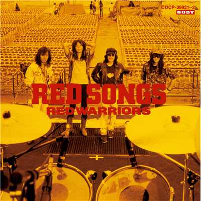 アルバム/RED SONGS/RED WARRIORS