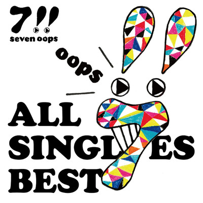 アルバム/ALL SINGLES BEST/7！！