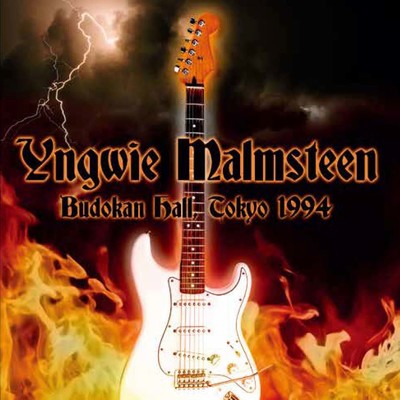 シングル/アイル・シー・ザ・ライト・トゥナイト (Live)/Yngwie Malmsteen