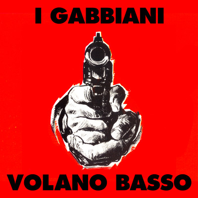 シングル/I gabbiani volano basso (Titoli di coda) (From ”I gabbiani volano basso” ／ Remastered 2022)/Roberto Pregadio