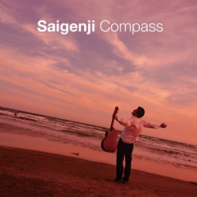 アルバム/Compass/Saigenji