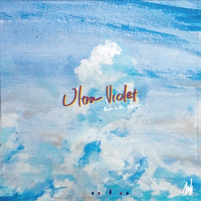 アルバム/Ultra Violet/Made in Me.