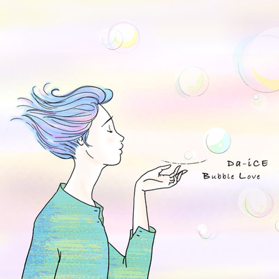 シングル/Bubble Love (KARAOKE with SOTA)/Da-iCE