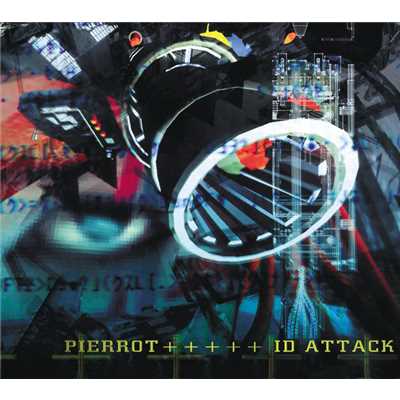 アルバム/ID ATTACK/Pierrot