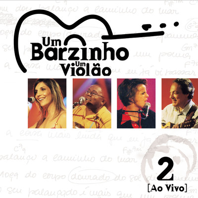 Nada Por Mim (featuring Roberto Menescal／Ao Vivo No Rio De Janeiro ／ 2001)/レイラ・ピニェイロ