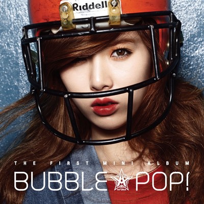 アルバム/Bubble Pop！/HyunA