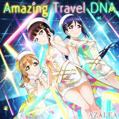 アルバム/Amazing Travel DNA/AZALEA