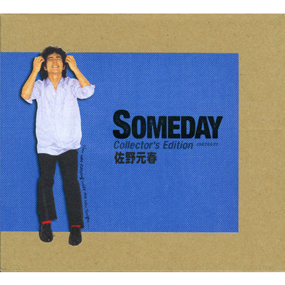 アルバム/Someday' Collector's Edition/佐野元春