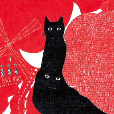ムーランルージュの黒猫/黒猫同盟