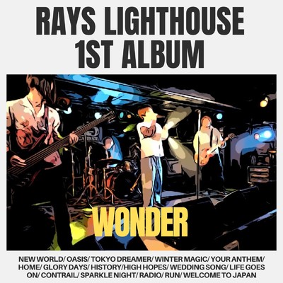 Radio/rays lighthouse
