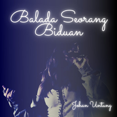 アルバム/Balada Seorang Biduan/Johan Untung