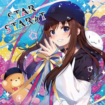 アルバム/STAR STAR☆T/ときのそら
