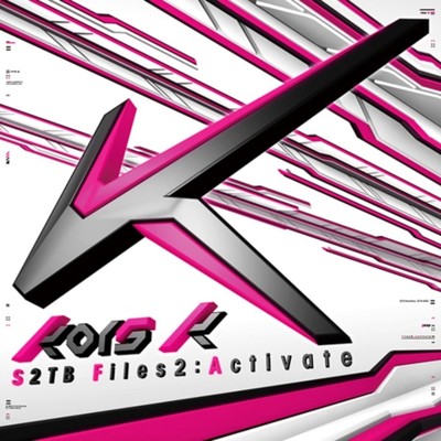 S2TB Files2:Activate/kors k