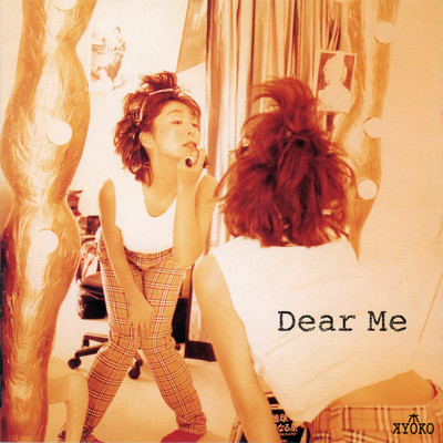 アルバム/Dear Me/杏子