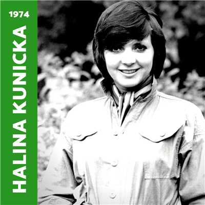 アルバム/Halina Kunicka (1974)/Halina Kunicka
