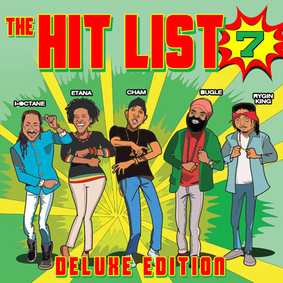 The Hit List 7:Deluxe Edition/Various Artists