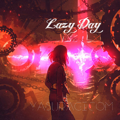 シングル/Lazy Day/YASURAGICOM