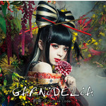 約束 -Promise code-/GARNiDELiA
