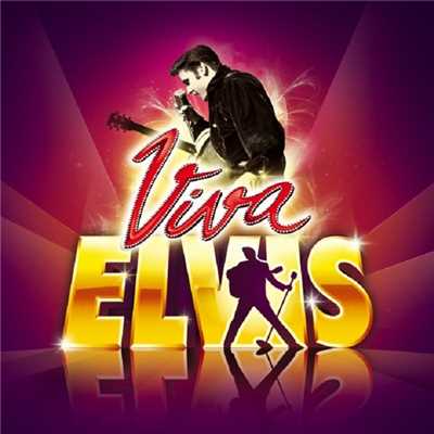 着うた®/ラヴ・ミー・テンダー (Viva エルヴィス) (duet with 福原美穂)/Elvis Presley