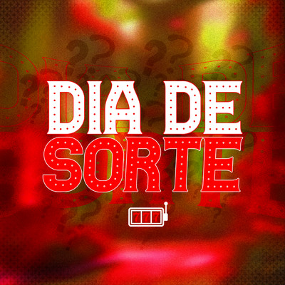 シングル/Dia De Sorte/h1roto／PS7PHK