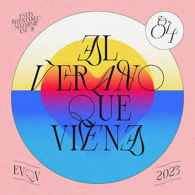 シングル/El Verano Que Viene/84