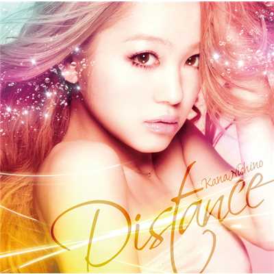 アルバム/Distance/西野カナ