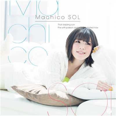 アルバム/SOL/Machico