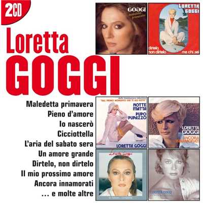 アルバム/I Grandi Successi: Loretta Goggi/Loretta Goggi
