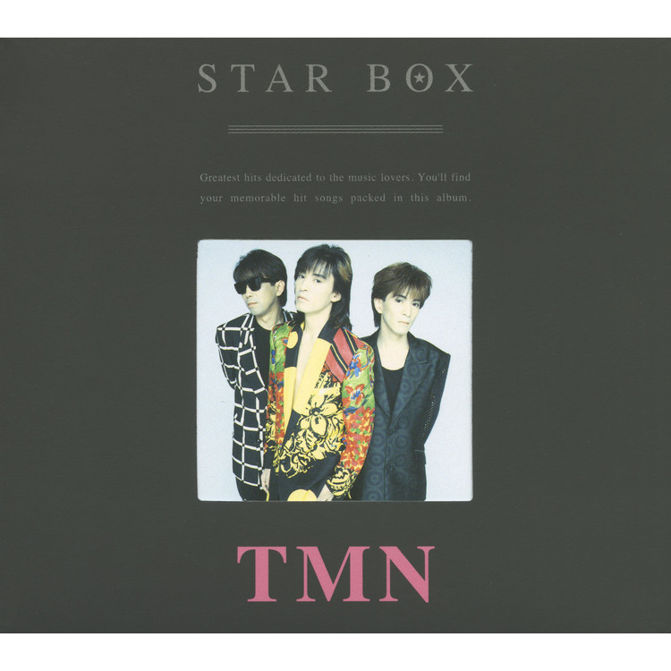RHYTHM RED BEAT BLACK/TM NETWORK 収録アルバム『STAR BOX』 試聴 ...