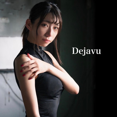 アルバム/Dejavu/pianocafe Kumi