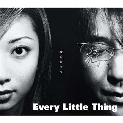 シングル/愛のカケラ (Instrumental)/Every Little Thing
