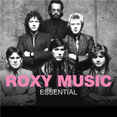 アルバム/Essential/ロキシー・ミュージック
