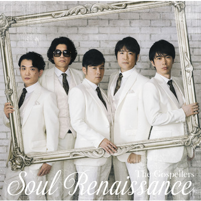 アルバム/Soul Renaissance/ゴスペラーズ