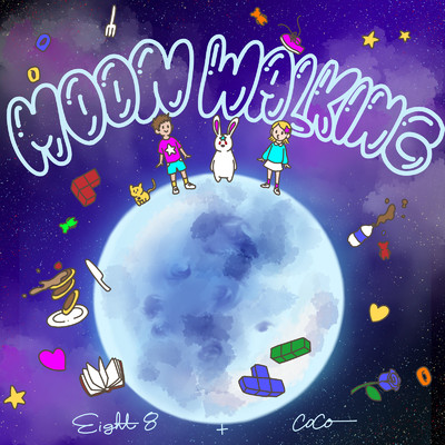 シングル/Moon Walking (feat. coco)/eight 8